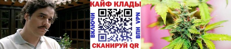 Купить наркотики сайты Невьянск КЕТАМИН  Амфетамин  Канабис  ГАШИШ  Alpha PVP  Cocaine  ГЕРОИН 