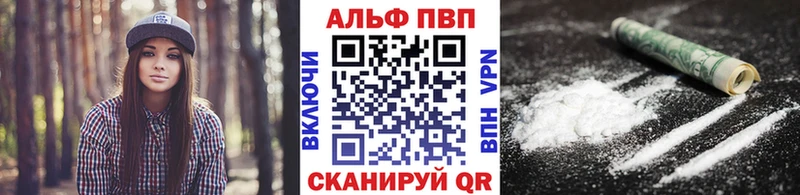 ОМГ ОМГ как зайти  Невьянск  A PVP мука 