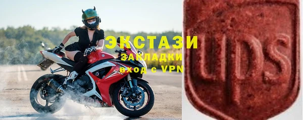 apvp Алексин