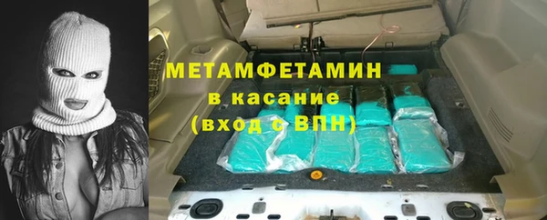 apvp Алексин