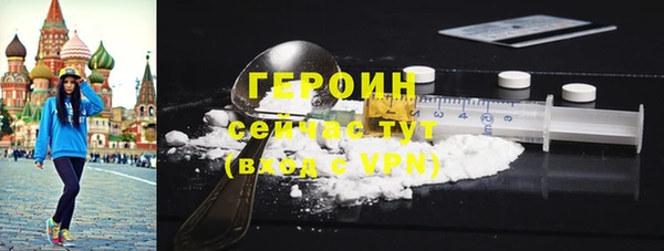 apvp Алексин