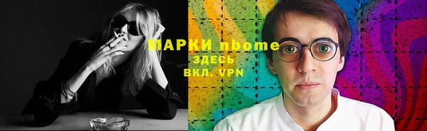 прущая мука Алзамай