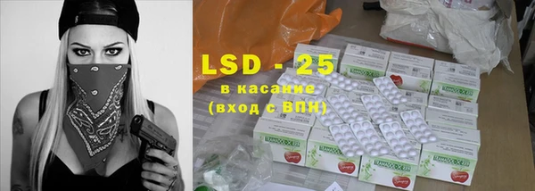 прущая мука Алзамай