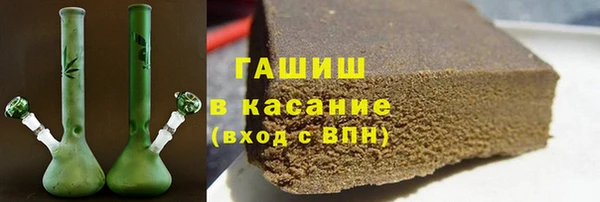 прущая мука Алзамай