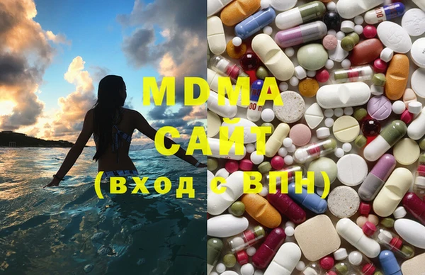 ПСИЛОЦИБИНОВЫЕ ГРИБЫ Алексеевка