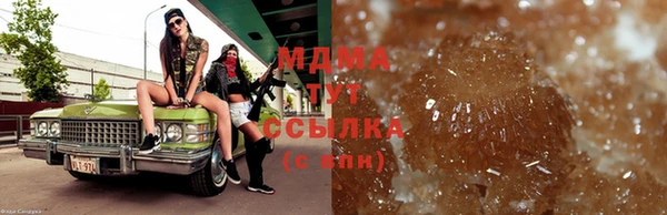 apvp Алексин