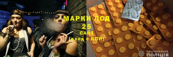 apvp Алексин