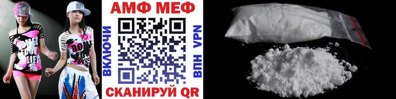 kraken ТОР  Невьянск  Метамфетамин Methamphetamine 