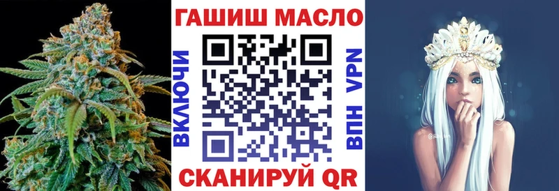 Дистиллят ТГК Wax  Невьянск 